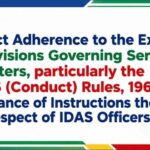 strict-adherence-to-the-extant-provisions-governing-service-matters