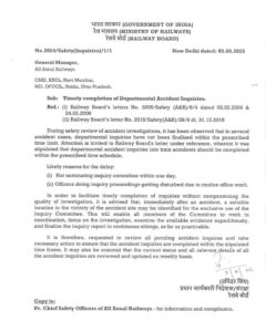 timely-completion-of-Departmental-Accident-Inquiries