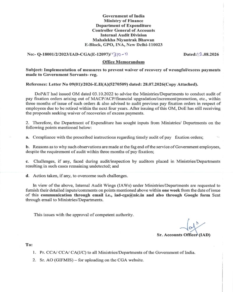 Implementation of measures to prevent waiver of recovery of wrongful/excess payments made to Government Servants – CGA seeks inputs/comments within one week