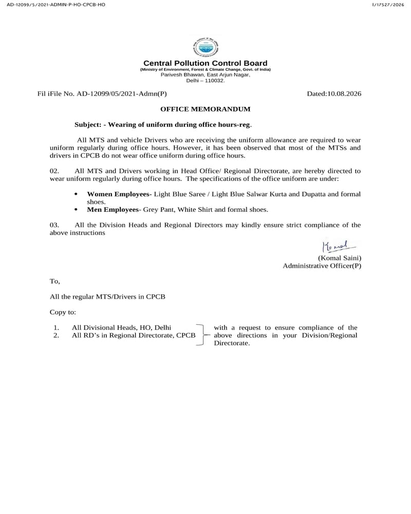 Wearing of uniform by MTS & Drivers during office hours who are receiving the uniform allowance: CPCB Order dated 10.08.2026 Wearing of uniform by MTS & Drivers during office hours who are receiving the uniform allowance: CPCB Order dated 10.08.2026