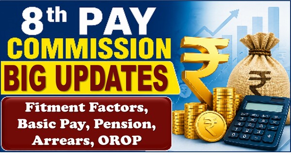 8th Pay Commission Updates: बेंगलुरू-मुंबई बैठक से पहले Salary, Pension, Arrears और OROP पर चर्चा जारी 8th Pay Commission Updates: बेंगलुरू-मुंबई बैठक से पहले Salary, Pension, Arrears और OROP पर चर्चा जारी