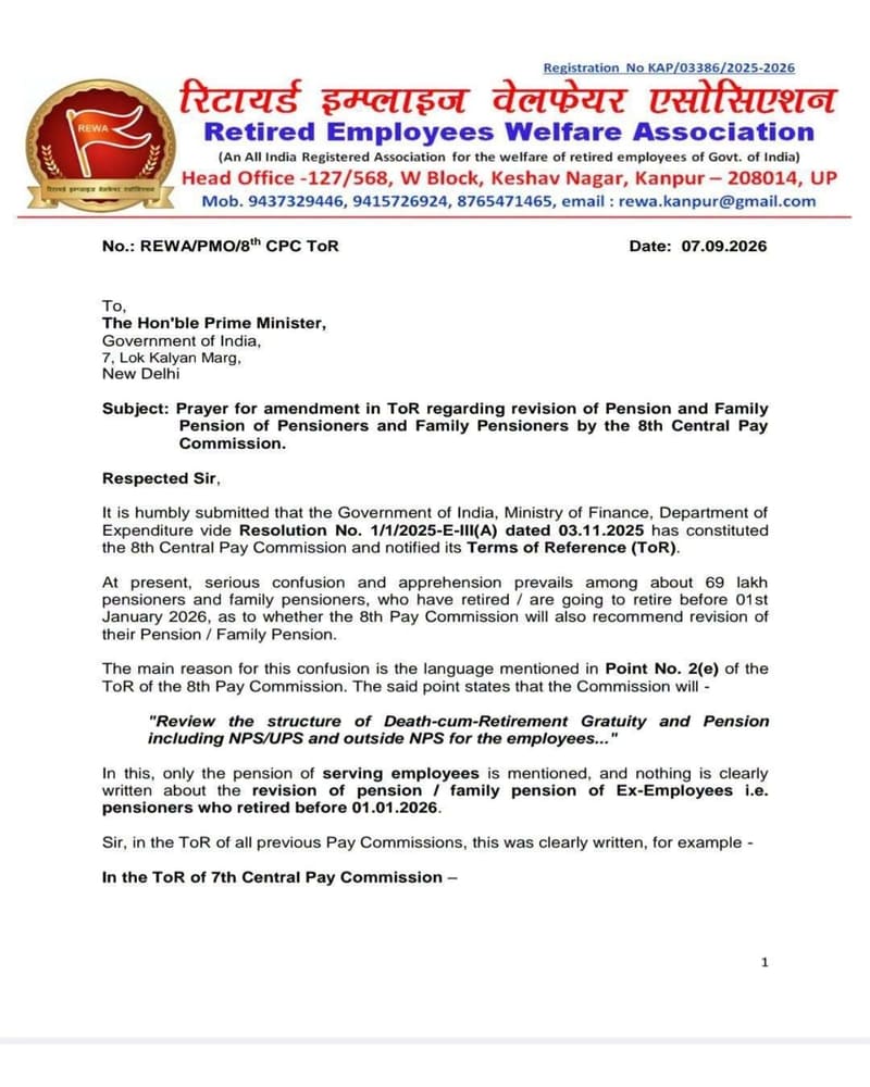 8th Pay Commission: REWA Prays for amendment in para 2(e) of Terms of Reference (ToR) 8th Pay Commission: REWA Prays for amendment in para 2(e) of Terms of Reference (ToR)