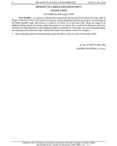 Bonus Calculation Wages Ceiling