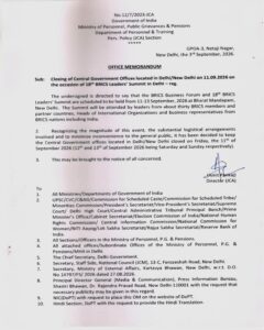 Closing of Central Government Offices