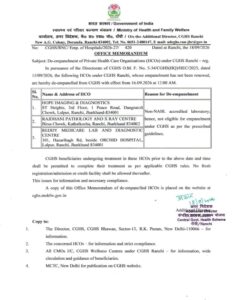 De-empanelment of three Private Health Care Organisations (HCOs) under CGHS Ranchi - OM dated 18-092026 2 De-empanelment of three Private Health Care Organisations (HCOs) under CGHS Ranchi