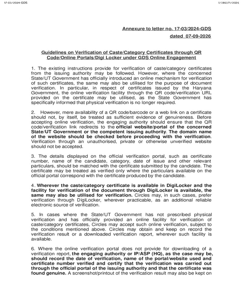 Caste/Category Certificates Verification through QR Code/Online Portals for GDS Online Engagement: Department of Posts Order dated 07.09.2026 Caste/Category Certificates Verification through QR Code/Online Portals for GDS Online Engagement: Department of Posts Order dated 07.09.2026