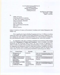 Completion of Courses on Procurement, Consultancy and Contract Management with Vendors through iGot Karmayogi and Dak Karmayogi (DKY) Portals 3 courses-on-procurement-consultancy-and-contract-management