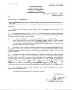 HRMS Payments through POSB Interface - Revised Accounting Procedure w.e.f. 29.07.2026 : SB Order No. 10/2026 2 HRMS Payments through POSB Interface