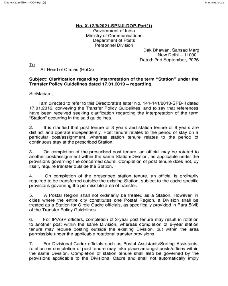 Interpretation of the term “Station” under the Transfer Policy Guidelines dated 17.01.2019 – Clarification by Department of Posts vide order dated 02.09.2026Interpretation of the term “Station” under the Transfer Policy Guidelines dated 17.01.2019 – Clarification by Department of Posts vide order dated 02.09.2026 Interpretation of the term “Station” under the Transfer Policy Guidelines dated 17.01.2019 – Clarification by Department of Posts vide order dated 02.09.2026Interpretation of the term “Station” under the Transfer Policy Guidelines dated 17.01.2019 – Clarification by Department of Posts vide order dated 02.09.2026