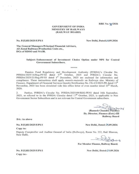 Enhancement of Investment Choice Option under NPS for Central Government Subscribers - RBE No. 76/2026 1 Investment Choice Option under NPS