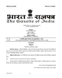Navy (Discipline and Miscellaneous Provisions) Amendment Regulations, 2026 2 Navy (Discipline and Miscellaneous Provisions) Amendment Regulations, 2026.