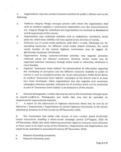 Observance of Vigilance Awareness week 2026 : Central Vigilance Commission Circular No.05/09/26 dated 18-09-2026 5 Observance of Vigilance Awareness week 2026