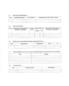 PostingRetention of officers