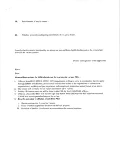 PostingRetention of officers