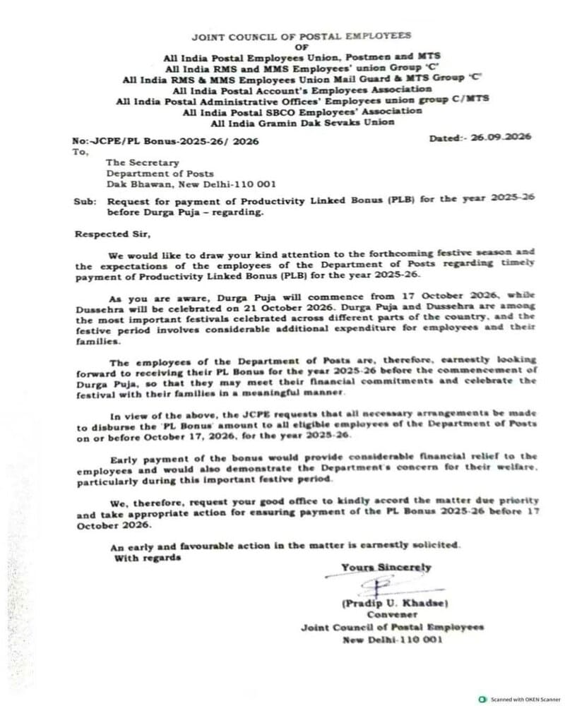 Payment of Productivity Linked Bonus (PLB) for the year 2025-26 before Durga Puja – Joint Council of Postal Employees requests Secretary, Department of Posts