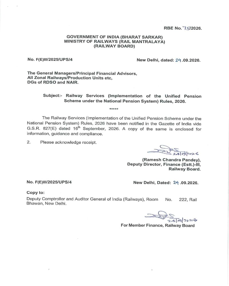 Railway Services (Implementation of the Unified Pension Scheme under the National Pension System) Rules, 2026 – RBE No. 75/2026 Railway Services (Implementation of the Unified Pension Scheme under the National Pension System) Rules, 2026 – RBE No. 75/2026