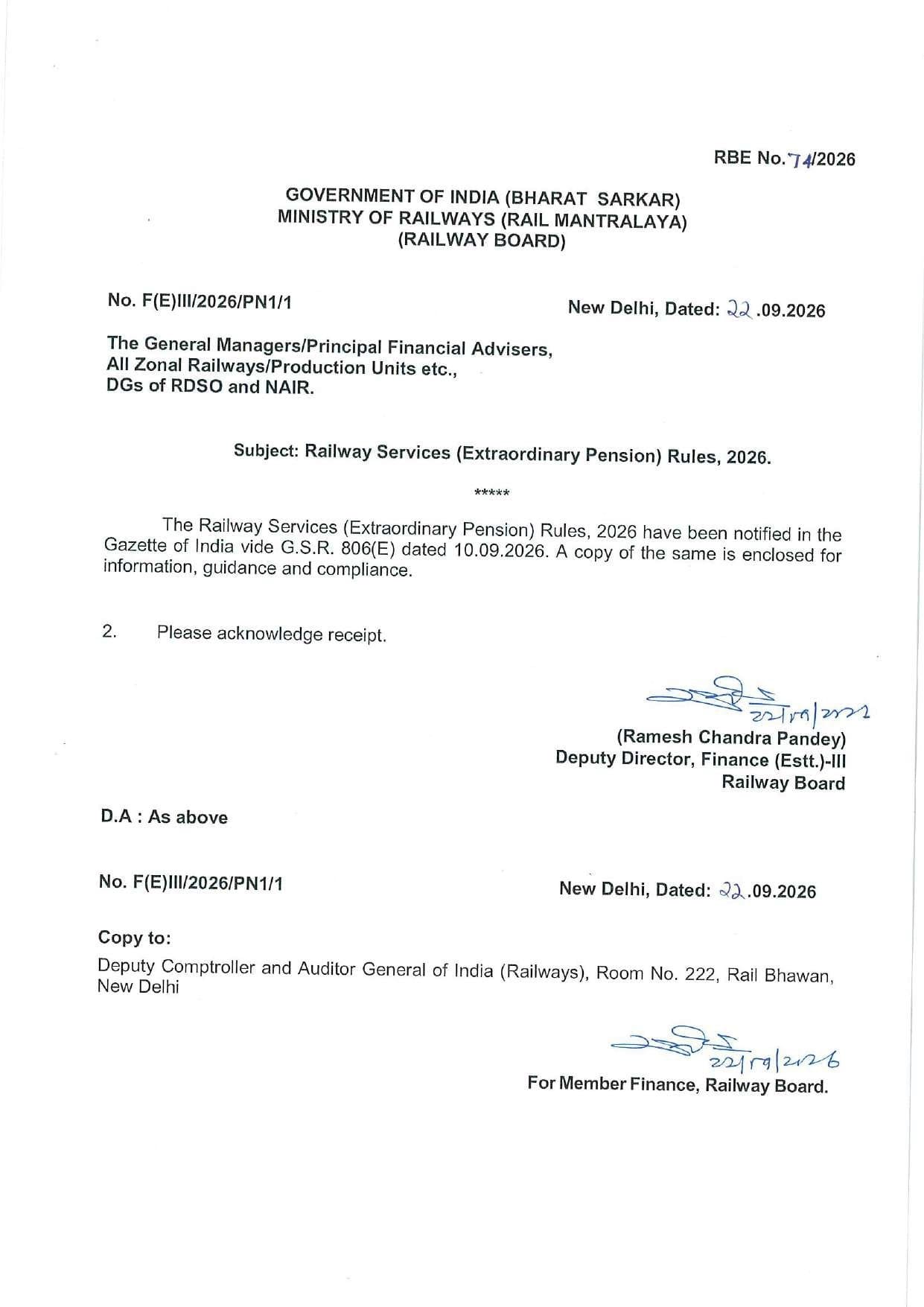 Railway Services (Extraordinary Pension) Rules, 2026 – RBE No. 74/2026 Railway Services (Extraordinary Pension) Rules, 2026 – RBE No. 74/2026