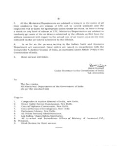 Relaxation to travel by air to visit North East Region, Jammu Kashmir, Ladakh and Andaman & Nicobar Islands under CCS(LTC) Rules 1988 - Extension for two years beyond 25.09.2026 i.e. utpo 25.09.2028 6 Relaxation to travel by air