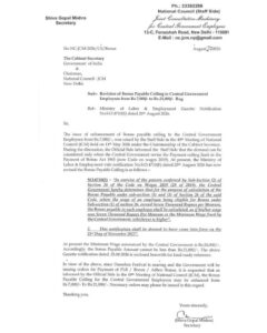 NC JCM letter for Revision of Bonus Payable Ceiling to Central Government Employees from Rs.7,000/- to Rs.21,000/- 2 Revision of Bonus Payable Ceiling