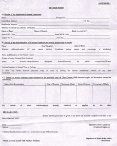 Scholarship for Children of Non-Statutory Canteen Employees - Applications invited for 2025-26 and 2026-27 2 Scholarship for Children of Non-Statutory Canteen Employees