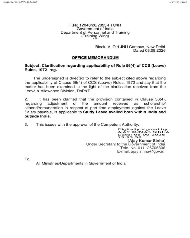 DoPT clarifies on applicability of Rule 56(4) of CCS (Leave) Rules, 1972 applies to Study Leave availed within India and Abroad outside India