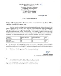 UPS implementation- Necessary action to be undertaken by Nodal Offices regarding Pending UPS requests: Latest order by CGA 2 UPS implementation