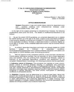 Relaxation in age and marital status criteria for critically ill Sons and Brothers under CGHS/ CS(MA) Rules 1944 3 age-and-marital-status-criteria-critical-illness-01