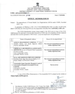 de-empanelment-from-cghs-guwahati-panel