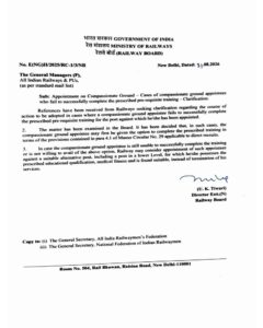 failing successfully completion of prescribed pre-requisite training by compassionate appointees