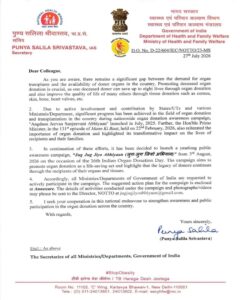 Jug Jug Jiyo Abhiyaan 2026: Join Organ Donation Drive - MoHFW Appeal to actively participate in the campaign 3 jug jug jio abhiyaan 2026