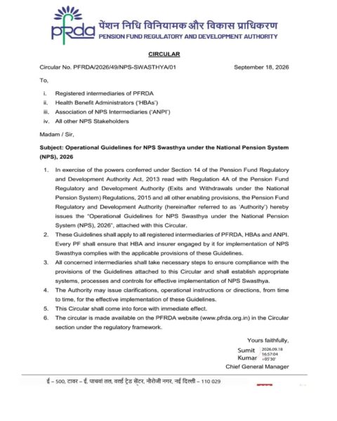 Operational Guidelines for NPS Swasthya under the National Pension System (NPS), 2026 - PFRDA Circular dated 18-09-2026 1 nps-swasthya-operational-guidelines