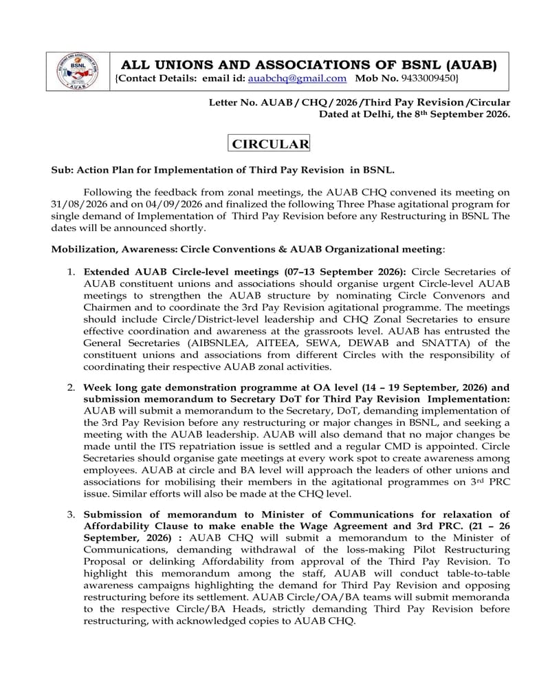 Action Plan for Implementation of Third Pay Revision in BSNL – AUAB Circular Action Plan for Implementation of Third Pay Revision in BSNL – AUAB Circular