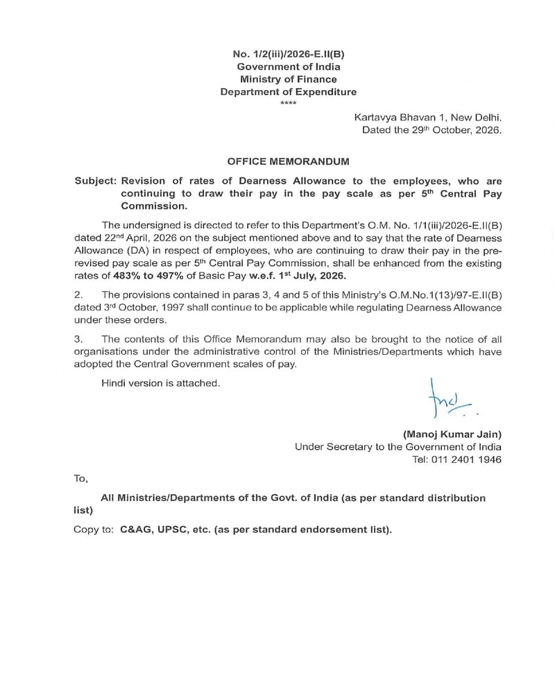 5th CPC Dearness Allowance at 497% wef 01.07.2026 to the employees, who are continuing to draw their pay in the pay scale as per 5th Central Pay Commission 5th CPC Dearness Allowance at 497% wef 01.07.2026 to the employees, who are continuing to draw their pay in the pay scale as per 5th Central Pay Commission