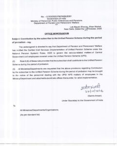 68Zzbk_contribution-unified-pension-scheme-ups
