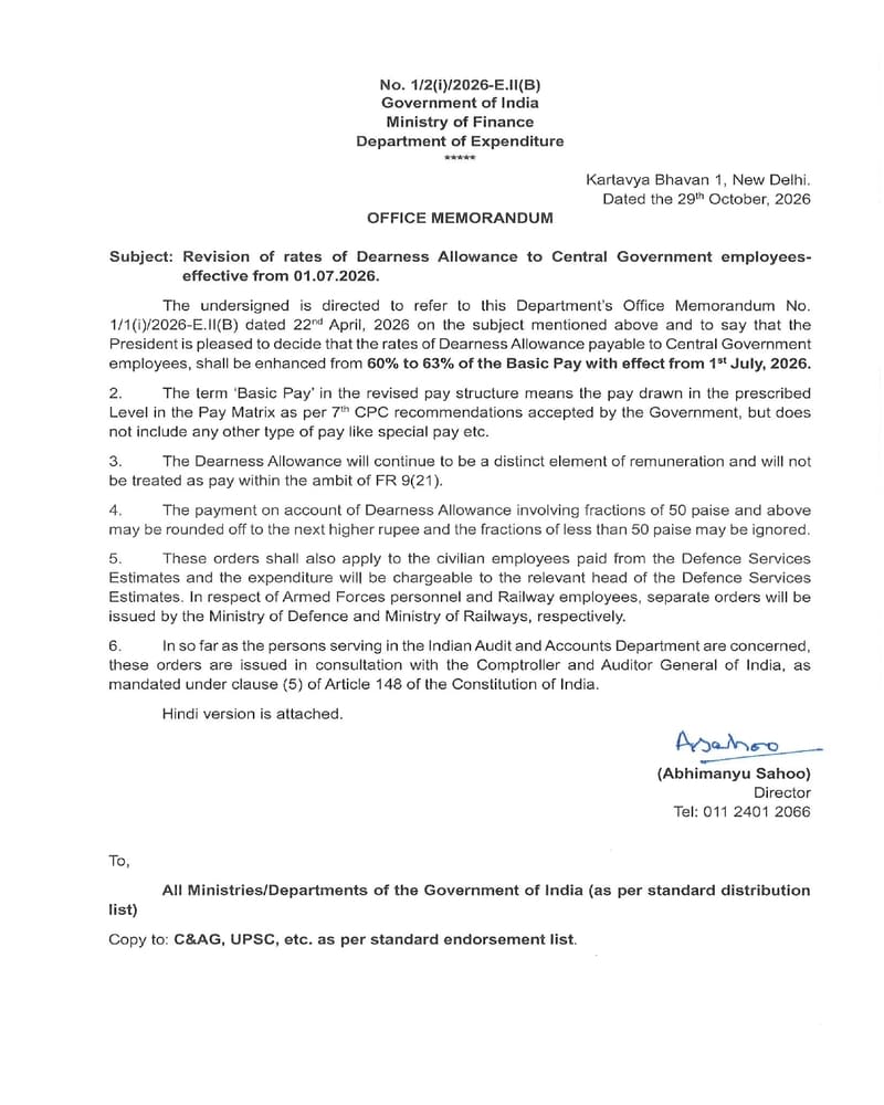 7th CPC Dearness Allowance: Revision of rates of Dearness Allowance to Central Government employees from 01.07.2026 7th CPC Dearness Allowance: Revision of rates of Dearness Allowance to Central Government employees from 01.07.2026
