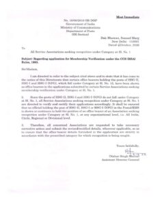 Application for Membership Verification under the CCS (RSA) Rules