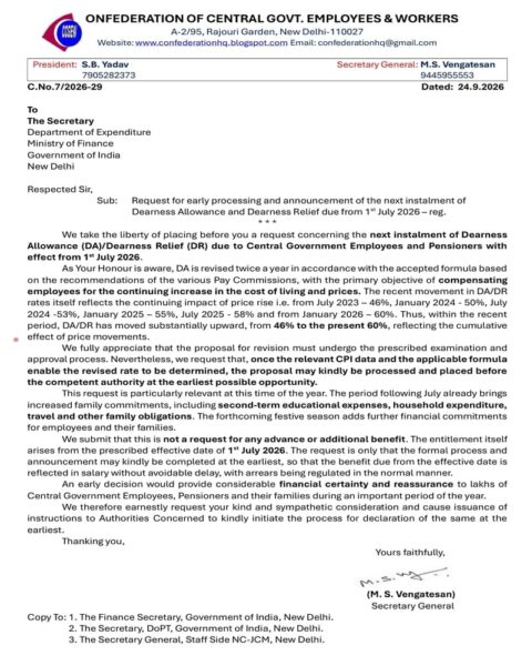 Dearness Allowance and Dearness Relief from 01 July 2026 : Confederation requests to Finance Secretary for early declaration 2 Dearness Allowance and Dearness Relief from 01 July 2026