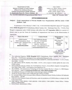 NIMS Hospital fresh empanelment hco cghs kolkata