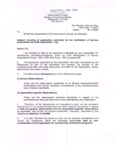 Verification of Service Association and GDS Association - Scrutiny of application by Department of Posts 2 Verification of Service Association and GDS Association