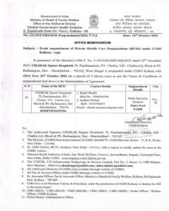 CHARAK Square Hospitech: Fresh empanelment of Private Health Care Organizations (HCOs) under CGHS Kolkata for next three years wef 16.10.2026 2 charak-square-hospitech-empanelment-hco-16-10-2026