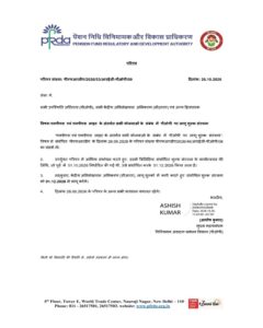 charge-structure-pops-all-schemes-nps-nps-light