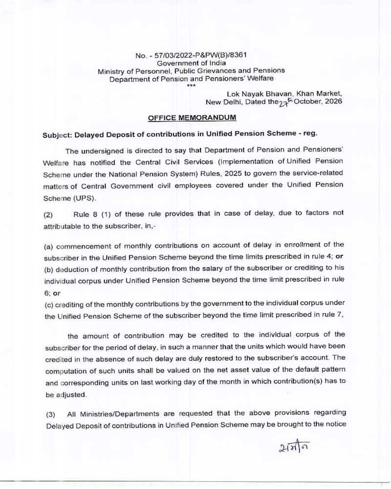 Delayed Deposit of contributions in Unified Pension Scheme – DoPPW Guidelines on Restoration of Units in Subscribers’ Account vide OM dated 27.10.2026