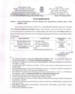 fresh-empanelment-of-narayana-multispecialty-hospital-under-cghs-kolkata-with-effect-from-15-10-2026