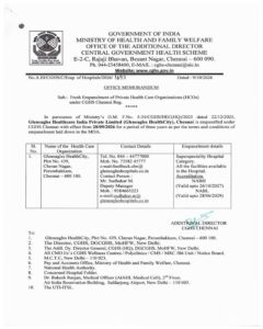 Gleneagles HealthCity - Fresh Empanelment of Private Health Care Organizations (HCOs) under CGHS Chennai upto 28/06/2029 2 gleneagles-healthcity-fresh-empanelment