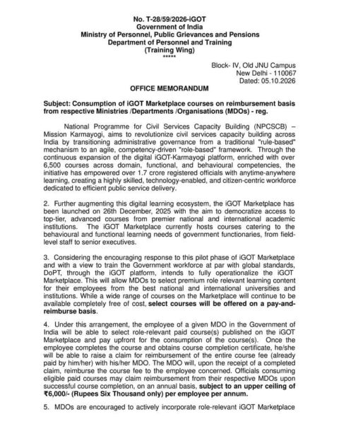 iGOT Marketplace courses on reimbursement basis - Complete guidelines by DoPT vide O.M. dated 05.10.2026 3 iGOT Marketplace courses on reimbursement basis
