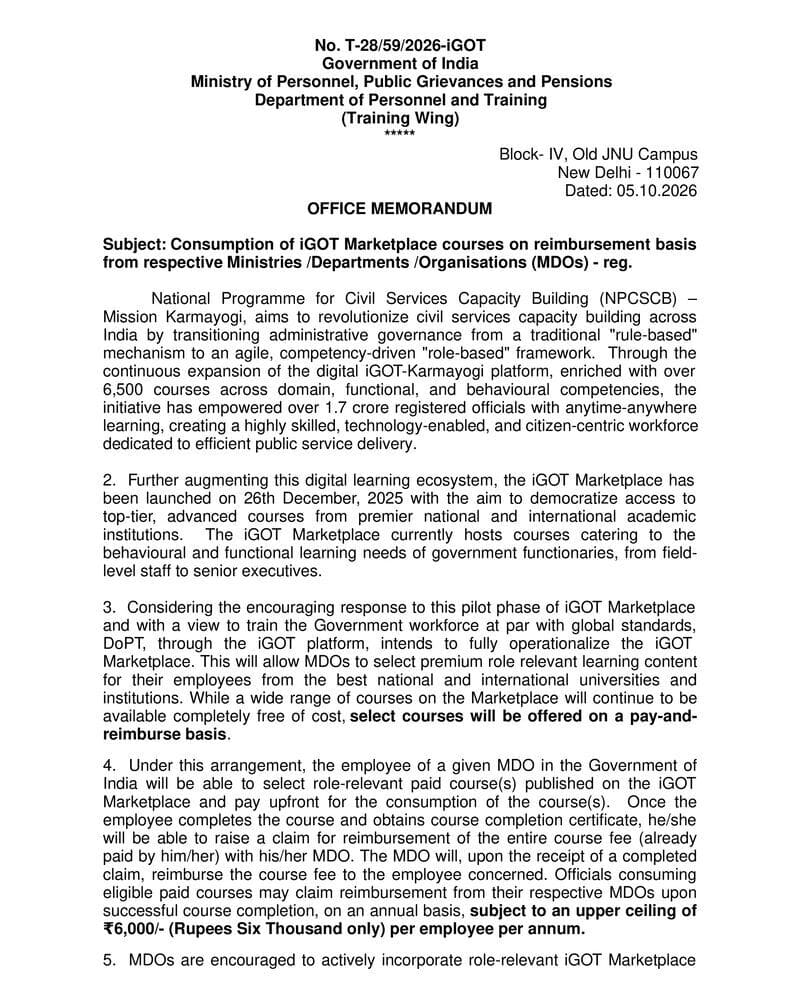 iGOT Marketplace courses on reimbursement basis – Complete guidelines by DoPT vide O.M. dated 05.10.2026