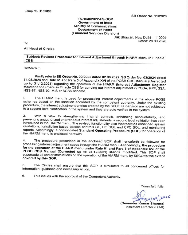Revised Procedure for Interest Adjustment through HIARM Menu in Finacle CBS: SB Order No. 11/2026 Revised Procedure for Interest Adjustment through HIARM Menu in Finacle CBS: SB Order No. 11/2026