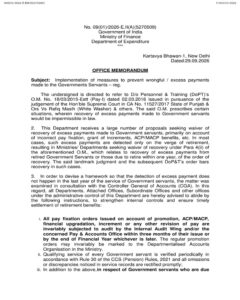Prevention of Wrongful and Excess payments made to the Governments Servants - Finance Ministry Guidelines vide OM dated 29.09.2026 3 prevent-excess-payments-government-servants